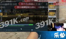 k91g直播csgo,精彩对决，激情四溢的电竞盛宴