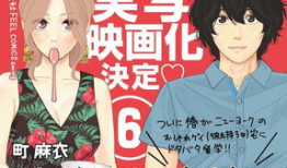 aV动漫电影,穿越时空的奇幻冒险之旅