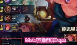 吃瓜爆料雅典娜视频,吃瓜爆料视频背后的真相与争议