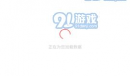 吃瓜爆料免费网址下载链接,吃瓜爆料免费网址下载，独家链接大公开！