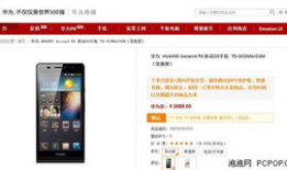 国产精品手机在线播放,畅享在线视听盛宴